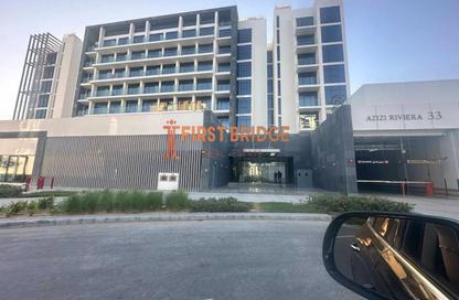Apartment - Studio - 1 Bathroom for rent in Azizi Riviera 33 - Azizi Riviera - Meydan One - Meydan - Dubai