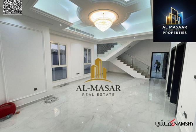 81536707 - صورة العقار 3