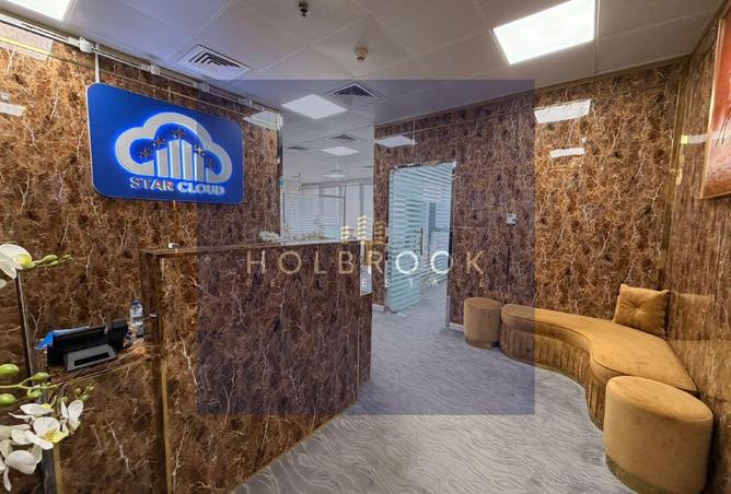 67916556 - صورة العقار 3