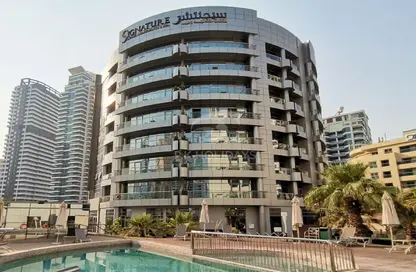Apartment - 1 Bedroom - 1 Bathroom for rent in Signature Hotel Apartments  and  Spa Marina - Dubai Marina - Dubai