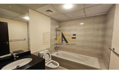 Apartment - 1 Bedroom - 2 Bathrooms for rent in Al Zahia Garden Apartments - Al Zahia - Muwaileh Commercial - Sharjah