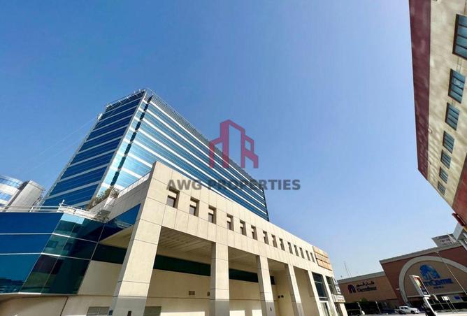 16124680 - Property Image 2