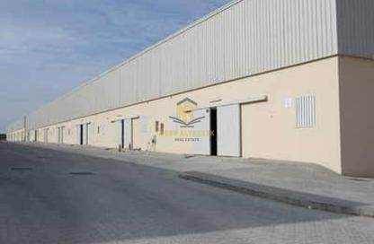 Land - Studio for sale in Al Sajaa Industrial - Al Sajaa - Sharjah Land - Studio for sale in Al Sajaa Industrial - Al Sajaa - Sharjah