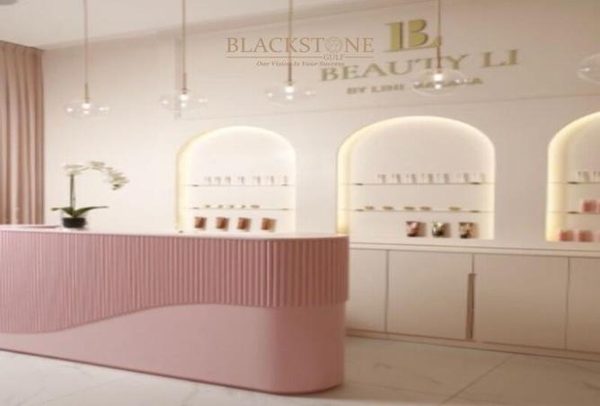 73838606 - صورة العقار 2