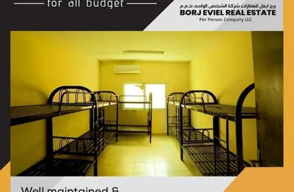 Staff Accommodation - Studio - 7+ Bathrooms for rent in Al Sajaa S - Al Sajaa - Sharjah