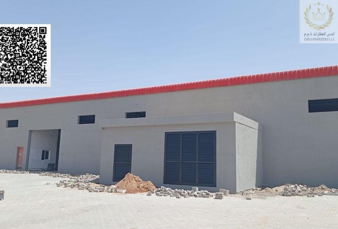 117699832 - Property Main Image