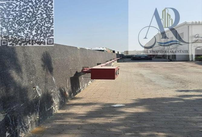 139206991 - صورة العقار 2