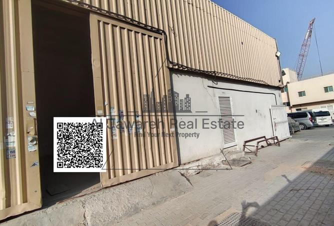 141016579 - Property Image 2
