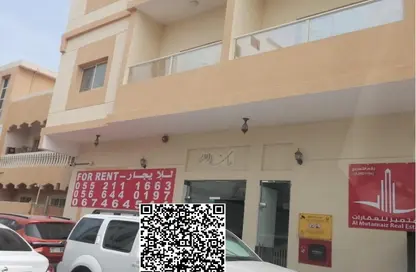 Apartment - 1 Bedroom - 1 Bathroom for rent in Sheikh Jaber Al Sabah Street - Al Naimiya - Al Nuaimiya - Ajman