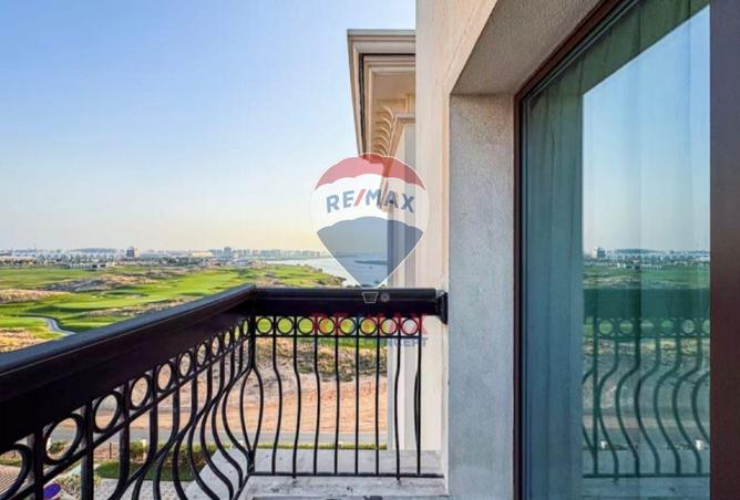 80277065 - الصورة الرئيسية للعقار