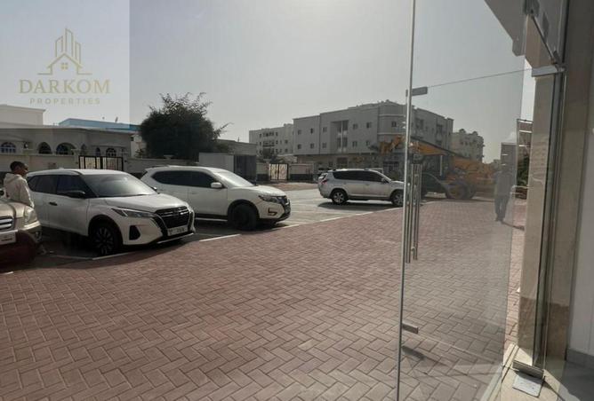 16241635 - صورة العقار 3