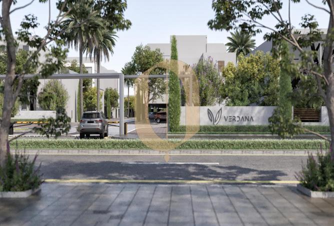 115911927 - Property Main Image