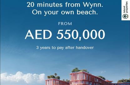Apartment - Studio - 1 for sale in Mira Coral Bay - Al Mairid - Ras Al Khaimah