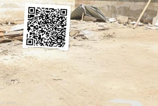 16146941 - صورة العقار 3