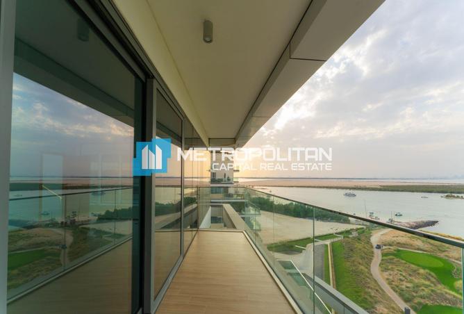 53994440 - صورة العقار 2