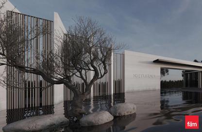 Land - Studio for sale in Keturah Reserve - MAG City - Mohammed Bin Rashid City - Dubai