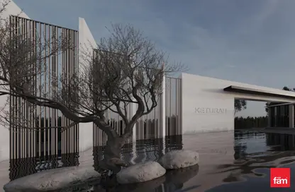 أرض - استوديو للبيع في كيتورا ريسييرف - ماج سيتي - مدينة الشيخ محمد بن راشد - دبي