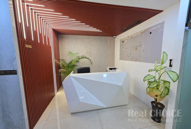 63251423 - صورة العقار 2