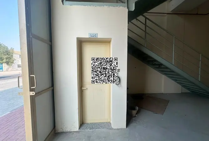 129745768 - Property Image 2