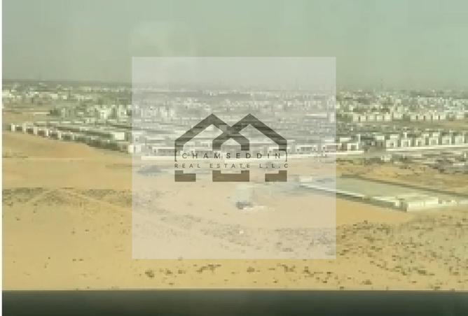 84477730 - صورة العقار 3