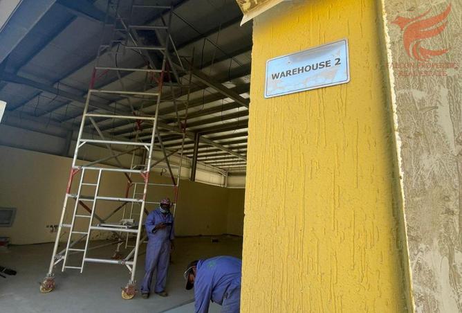 16018144 - صورة العقار 2