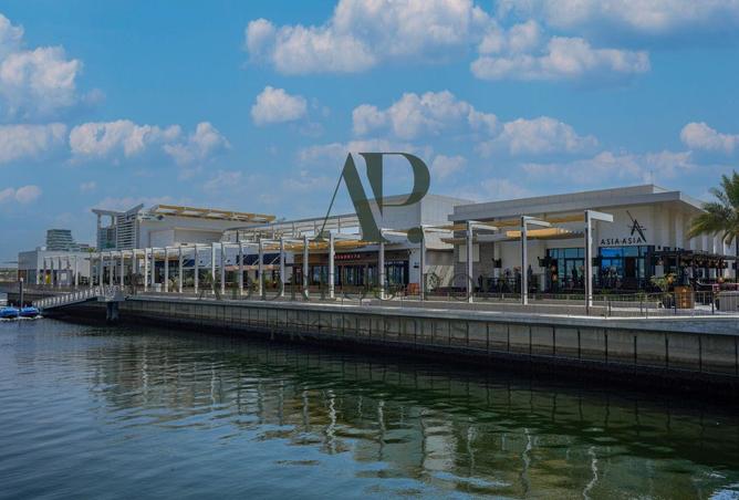 16280368 - صورة العقار 2