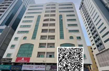 Apartment - 2 Bedrooms - 2 Bathrooms for rent in Al Qasimiah City - Sharjah
