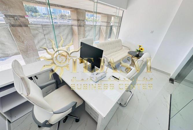 16337319 - الصورة الرئيسية للعقار