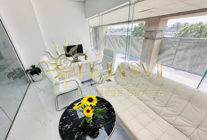 16337319 - صورة العقار 3