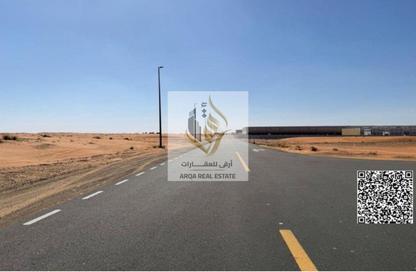 أرض - استوديو للبيع في مدينة القاسمية - الشارقة