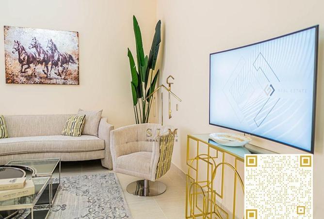 67457958 - صورة العقار 2