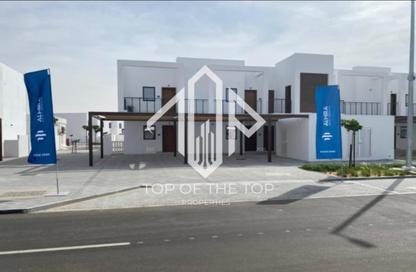 Apartment - 1 Bedroom - 2 Bathrooms for sale in Al Ghadeer 2 - Al Ghadeer - Abu Dhabi