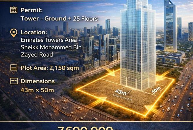 57349284 - Property Main Image