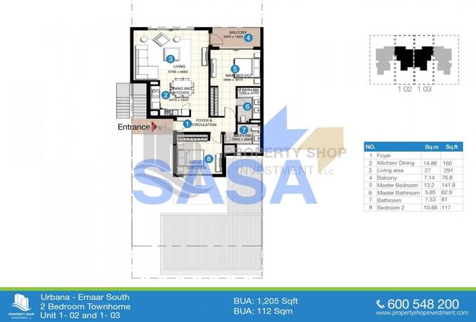 112301976 - Property Image 2