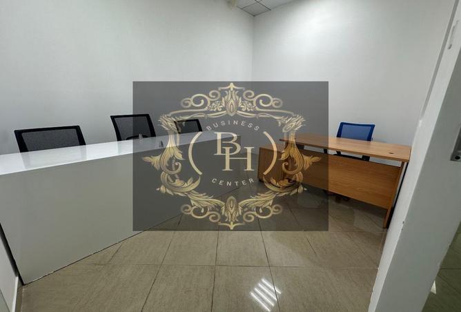 54011061 - Property Image 2