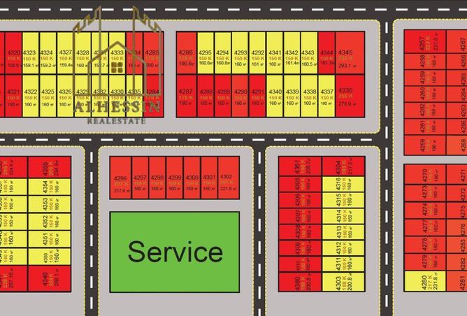 81522403 - الصورة الرئيسية للعقار