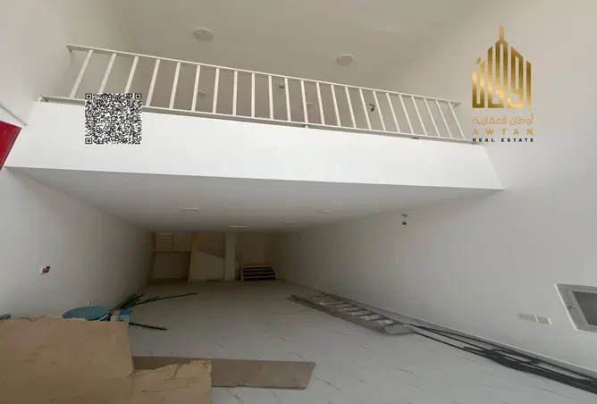 152383549 - Property Image 2
