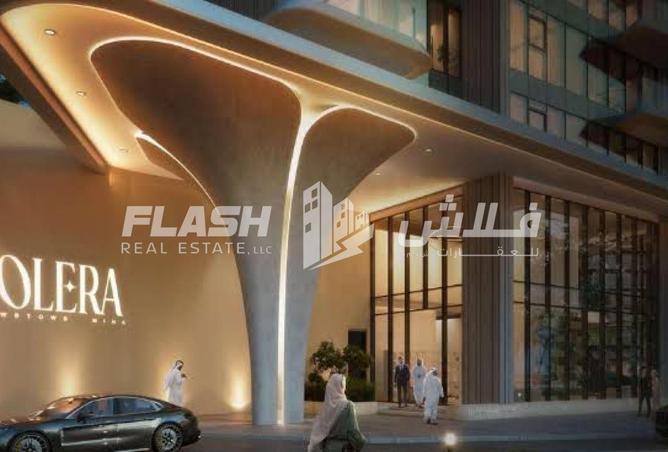 71524489 - صورة العقار 3