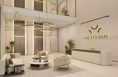 Apartment - 1 Bedroom - 2 Bathrooms for sale in Sol Levante - Jumeirah Village Triangle - Dubai