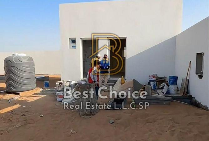 90056203 - Property Image 2