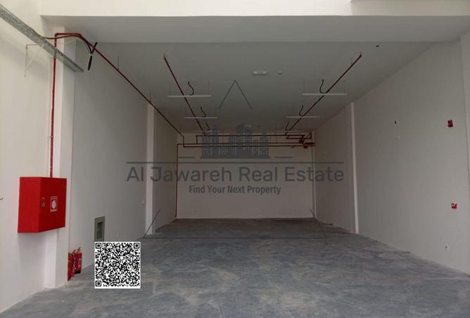 16030294 - صورة العقار 2