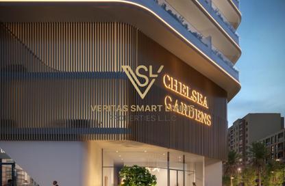 Retail - Studio for sale in Chelsea Gardens - Al Satwa - Dubai