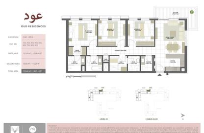 Apartment - 3 Bedrooms - 3 Bathrooms for sale in Maryam Island - Al Khan - Sharjah