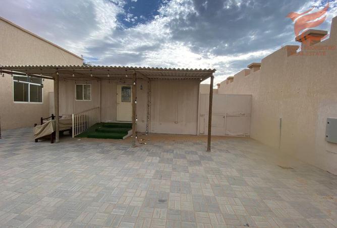 79836682 - صورة العقار 3