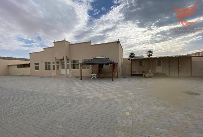 79836682 - صورة العقار 2