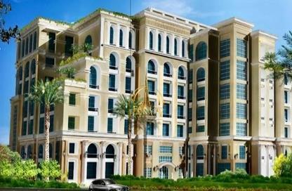 Apartment - 1 Bedroom - 2 Bathrooms for sale in Aryene Greens - Arjan - Dubai