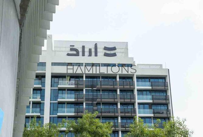 73510292 - صورة العقار 2