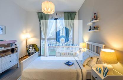Apartment - 2 Bedrooms - 3 Bathrooms for sale in Lana On The Park - Town Square - Dubai