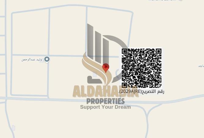 16207946 - Property Main Image