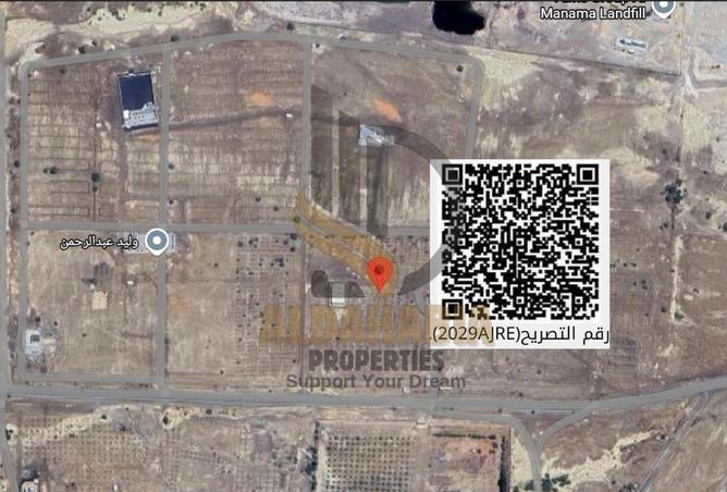 16207946 - Property Image 3